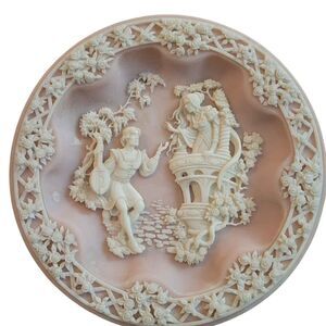 1988 Romeo and Juliet Incolay Studios Stone Plate Papers Cert original box